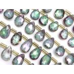 ミスティックトパーズ ペアシェイプカット 7〜9mm【1連販売】 / 9-102 TP7PS2