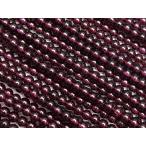 ロードライトガーネット 丸玉 3mm【1連販売】 / 7-12 GN3M