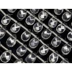  натуральный кристалл crystal кварц пара Shape желтохвост o let cut 8×4mm[ premium cut ][1 полосный распродажа ] / 9-75 CQ8PS