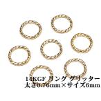 14KGF кольцо g Ritter толщина 0.76mm× размер 6mm[4ko распродажа ] / 14K-AA007