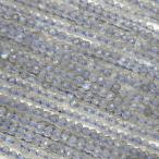  Rav lado свет поверхность cut круг шар 2mm[ premium cut ][1 полосный распродажа ] / 7-10 LB2MC