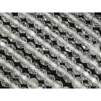 ホワイトトパーズ ボタンカット 3mm【1連販売】 / 8-4 TPWH3BC