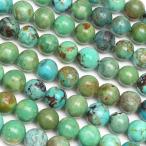 ターコイズ 丸玉 4mm【1連販売】 / 6-12 TQ4M-X