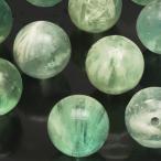  шарик распродажа Angel перо зеленый f Rollei to круг шар 10mm[2 шарик распродажа ] / T202 FR10MB