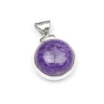 チャロアイトペンダントトップNo....