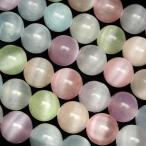 ショッピングモロッコ モロッコ産 マルチカラーセレナイト 丸玉 8mm【1連販売】 / 2-33 SE8M-X