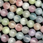 ショッピングモロッコ モロッコ産 マルチカラーセレナイト 丸玉 6mm【1連販売】 / 3-36 SE6M-X