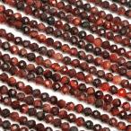  красный Tiger I поверхность cut круг шар 2mm[ premium cut ][1 полосный распродажа ] / 7-17 TG2MC-X