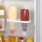 ショッピングマヨネーズ 冷蔵庫収納 マヨネーズスタンド 2本用 （ マヨネーズホルダー マヨネーズ収納 スタンド ドアポケット スリム 仕切り 日本製 ）