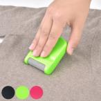  шерсть шар брать . шерсть шар . считая батарейка не необходимо eko (..... шерсть шар .. сделано в Японии щетка ручной шерсть шар брать . контейнер шерсть шар cut compact мобильный )