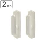  занавески .... клейкая лента 2 штук входит (.... склеивание наклейка занавески .... держатель шторного подхвата место хранения крюк )