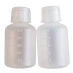 Yahoo! Yahoo!ショッピング(ヤフー ショッピング)詰め替え容器　詰め替えボトル　50mlボトル　2本セット　トラベル用ボトル （ シャンプー 化粧水 トラベルグッズ ）