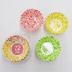 おかずカップ はな柄おかずカップ8号 72P 3色 （ お弁当グッズ 花柄 電子レンジ対応 ）