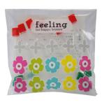 調味料ケース 12個入 feeling タレビン S お弁当 （ たれビン 調味料入れ ドレッシングケース ）