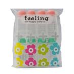 調味料ケース 8個入 feeling 抗菌タレビン お弁当 （ たれビン 調味料入れ ドレッシングケース ）