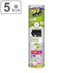  вытяжной зонт фильтр .... специальный свободный размер 46cm×3.6m 5 шт. комплект ( сделано в Японии плита фильтр вытяжной зонт покрытие брать . изменение специальный )