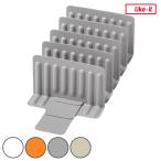 キッチン収納 冷凍庫スタンド 仕切り5枚組 （ 冷蔵庫収納 冷凍庫収納 整理ボックス 整理用品 お片付け キッチン 収納 冷蔵庫 冷凍庫 ）