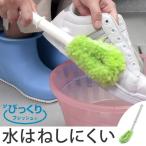 Yahoo! Yahoo!ショッピング(ヤフー ショッピング)■在庫限り・入荷なし■ シューズブラシ　シューズクリーナー　ピカピカ （ 靴洗い 靴ブラシ 水はねしない 汚れ落とし ）