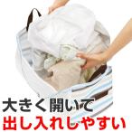 ■在庫限り・入荷なし■ 洗濯ネット　キューブ型洗濯ネット （ ランドリーバッグ ランドリーネット 洗濯用品 ）