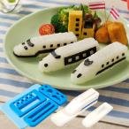 おにぎり抜き型　電車おにぎりセット　キャラ弁　スティックおにりぎ （ おにぎり抜き型 ご飯押し型 お弁当グッズ ）