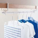  часть магазин высушенный. san . крюк paul (pole) есть крюк ....(... утка . салон высушенный вешалка сушилка для белья салон подвешивание ниже )