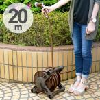  шланг катушка Val na Brown 20M шт ( 20m разбрызгивание воды вода .. полив садоводство садоводство мойка машин для бытового использования шланг )