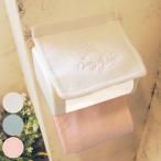  бумага держатель покрытие me Lee джелато ( туалет to бумага покрытие бумага держатель ... предварительный )