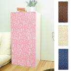 カラーボックス用カーテン　41×88cm　3段用　カラーボックス　カーテン　3段　猫 （ カラーボックス用 目隠し 目隠しカーテン ）