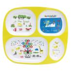 ■在庫限り・入荷なし■ ランチプレート　子供　食器　メラミン製　ズーフレンズ （ ベビー 食器 赤ちゃん ）