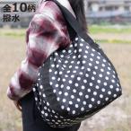 マザーズバッグ ラウンドトートバッグ バルーントートバッグ ハンナフラ Hanna Hula 軽量 ( ママバッグ 大容量 撥水 レディース メンズ ベビー 赤ちゃん )