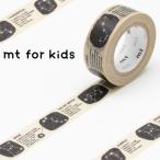  маскировочная лента mt for kids звезда сиденье ширина 15mm ( утка . обработка бумага форель te японская бумага лента )