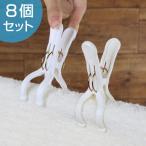 洗濯バサミ　ビッグ竿ピンチWバネ　N-style　8個入 （ 洗濯 大 洗濯ピンチ ）