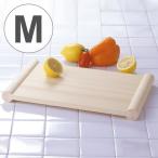 ショッピングまな板 まな板 ひのき 清潔・浮かせ両面まな板 中 天然木 日本製 （ まないた ひのき 木製 おすすめ ）