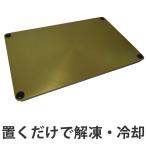 𓀃v[g@т𓀃GR@A~jE@{ i 𓀃{[h 𓀃obg R j