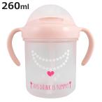  baby кружка кружка с соломинкой колье розовый 260ml сделано в Японии ( для малышей кружка руль имеется младенец для кружка )