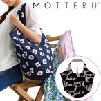Yahoo! Yahoo!ショッピング(ヤフー ショッピング)■在庫限り・入荷なし■ エコバッグ　MOTTERU　モッテル　ポケショルダー　アニマルシルエットグレー （ エコバッグ 買い物バッグ 買い物袋 ）