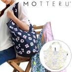 Yahoo! Yahoo!ショッピング(ヤフー ショッピング)■在庫限り・入荷なし■ エコバッグ　MOTTERU　モッテル　ポケショルダー　everydayホワイト （ エコバッグ 買い物バッグ 買い物袋 ）