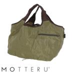 Yahoo! Yahoo!ショッピング(ヤフー ショッピング)■在庫限り・入荷なし■ MOTTERU　モッテル　ポケッタブル　マルシェ　カーキ （ エコバッグ 買い物バッグ 買い物袋 ）