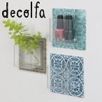 収納　decolfa　デコルファ　シェフルステッカーポケット （ インテリア 収納 フィルム ）