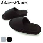 スリッパ With 足指グリップコンフォート Mサイズ （ ルームシューズ ルームスリッパ おしゃれ 自宅 室内 室内履き 部屋履き レディース ）