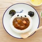 ご飯抜き型 myフォルム あ〜ん!ぱくっ! ( お弁当グッズ パーティ アレンジ )