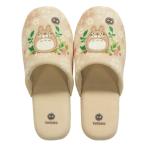 ■在庫限り・入荷なし■ スリッパ　なごみ　となりのトトロ　ルームシューズ （ キャラクター トトロ ルームシューズ ）