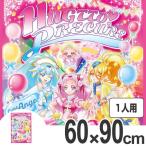 レジャーシート S HUGっとプリキュア 子供用 キャラクター 1人用 （ 運動会 遠足 幼稚園 ）