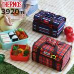 特価 お弁当箱 ファミリーフレッシュランチボックス サーモス 2段 保冷バッグ付 DJF-4003 レッド （ THERMOS 運動会 お重 ファミリー 行楽弁当 大容量 ）