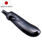 鉄玉 鉄野菜 なすび ( 日本製 南部鉄器 南部鉄 鉄分補給 鉄玉子 鉄たまご 鉄分 補給 )