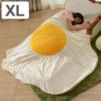 ブランケット 目玉焼き 中綿入り 毛布 XL ( もうふ ひざ掛け 膝掛け ひざかけ )