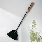 フライ返し クックパル 中華ヘラ 鉄