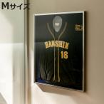 ユニフォーム 収納 ユニフォーム額 L111 S-NV Mサイズ （ ユニフォーム額縁 額 ハンガー付き 日本製 壁掛け ユニホーム フレーム ネイビー 幅75.3cm ）