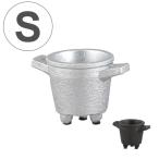 Yahoo! Yahoo!ショッピング(ヤフー ショッピング)プランター 植木鉢 フラワーポット オンプレネール オーブンポット S ガーデンポット （ 鍋 ガーデニング 鉢 花 緑 グリーン 植物 園芸 ）