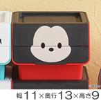 小物入れ 幅11×奥行13×高さ9cm ツムツム クワトロ ミッキーマウス ディズニー キャラクター （ 収納 ボックス 小物 ケース ふた付き フタ付き ）